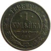     1917 /  557() /   251625