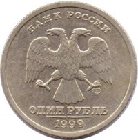   ,  1921  1991 /  582() /   256777