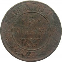      1917 /  631() /   262105