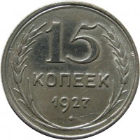   ,  1921  1991 /  854  /   268073