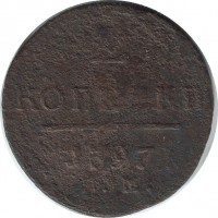      1917 /  453 () /   60137