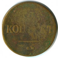      1917 /  491() /   115658