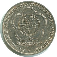   ,  1921  1991 /  325 /   143546