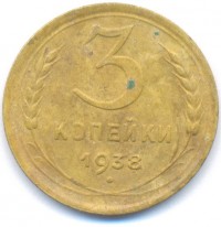   ,  1921  1991 /  457 () /   150442