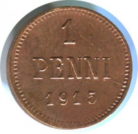     1917  ( ) /  377 /   166906
