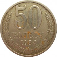   ,  1921  1991 /  514() /   170746