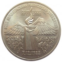   ,  1921  1991 /  403 /   188426