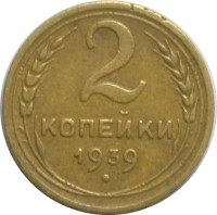   ,  1921  1991 /  412 /   195706