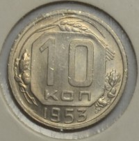   ,  1921  1991 /  412 /   195722