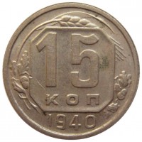   ,  1921  1991 /  412 /   196058