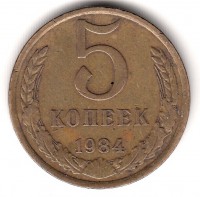   ,  1921  1991 /  416  /   197738
