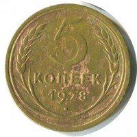   ,  1921  1991 /  450 () /   198842