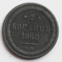      1917 /  426 /   201130