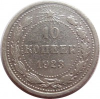   ,  1921  1991 /  473() /   206458