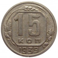   ,  1921  1991 /  444 () /   209050
