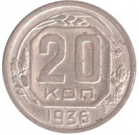   ,  1921  1991 /  451 () /   209370