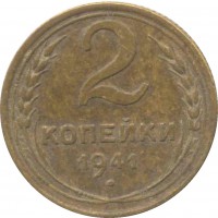   ,  1921  1991 /  448 () /   211450