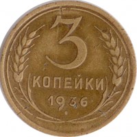   ,  1921  1991 /  449 () /   211898