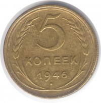   ,  1921  1991 /  450 () /   212042