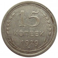   ,  1921  1991 /  452 () /   212874