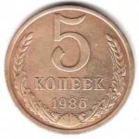   ,  1921  1991 /  615 Ѩ  1 /   218330