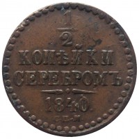      1917 /  483() /   227914