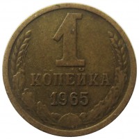   ,  1921  1991 /  490() /   228794