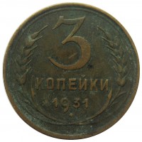   ,  1921  1991 /  490() /   228954