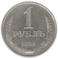   ,  1921  1991 /  485() /   228986