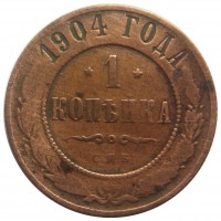      1917 /  493 () /   231978