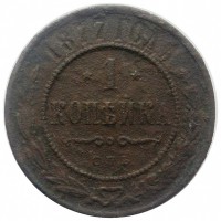      1917 /  496() /   233402