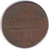      1917 /  514() /   235914