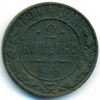      1917 /  511() /   239018