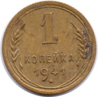   ,  1921  1991 /  518() /   240186