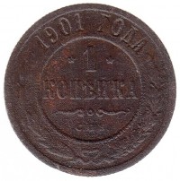      1917 /  522() /   241498