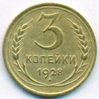   ,  1921  1991 /  531() /   242154