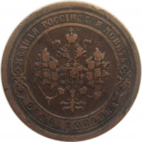      1917 /  520() /   242490