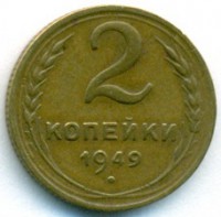   ,  1921  1991 /  522() /   242698