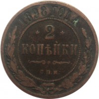      1917 /  525() /   243946
