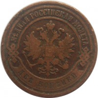      1917 /  524() /   243978