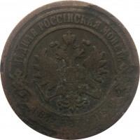      1917 /  615 Ѩ  1 /   244042