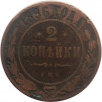      1917 /  582() /   244266