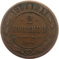      1917 /  727() /   244298