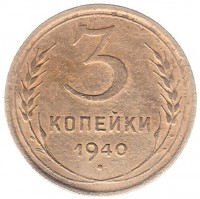   ,  1921  1991 /  609() /   244490