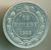   ,  1921  1991 /  538() /   246938
