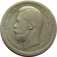      1917 /  234 vip() /   247850