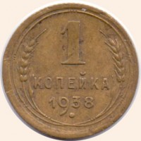   ,  1921  1991 /  571() /   249402
