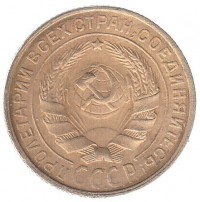   ,  1921  1991 /  550() /   250138