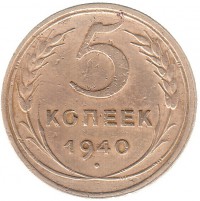   ,  1921  1991 /  550() /   250170