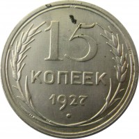   ,  1921  1991 /  553() /   250554